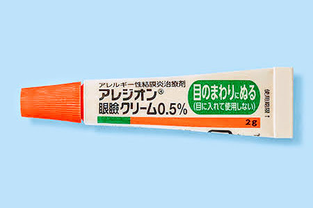 アレジオン眼瞼クリーム0.5%：新しいアレルギー性結膜炎治療の選択肢のイメージ画像